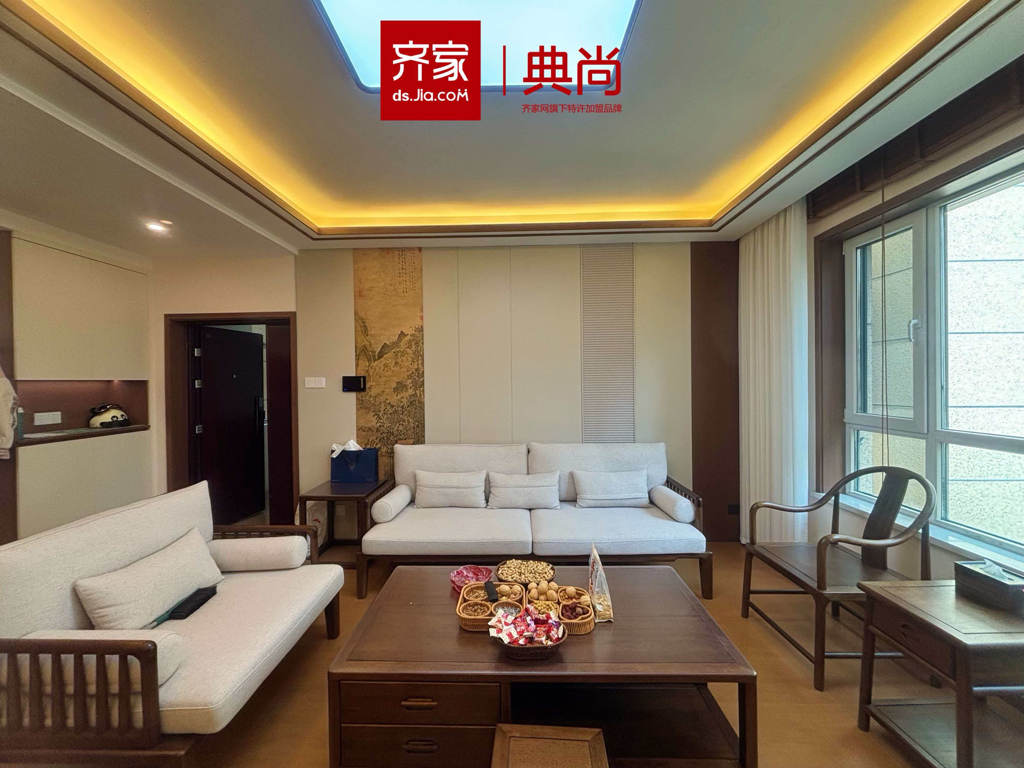 老房装修市场分析