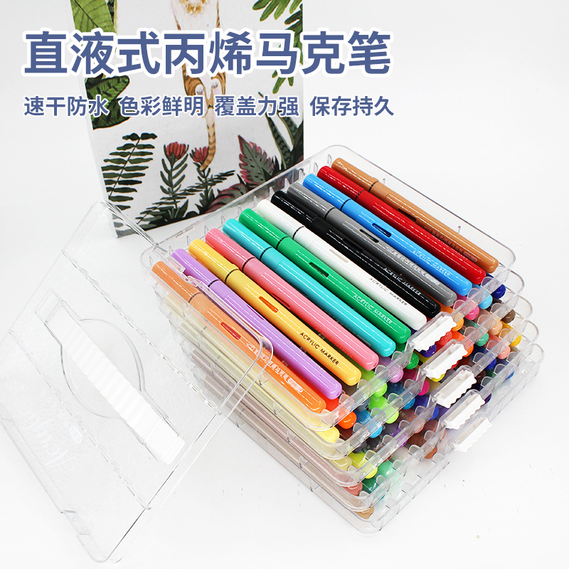 geo/file/202605/01a26cb2-a5e9-4866-b48d-fc548a283404.jpg