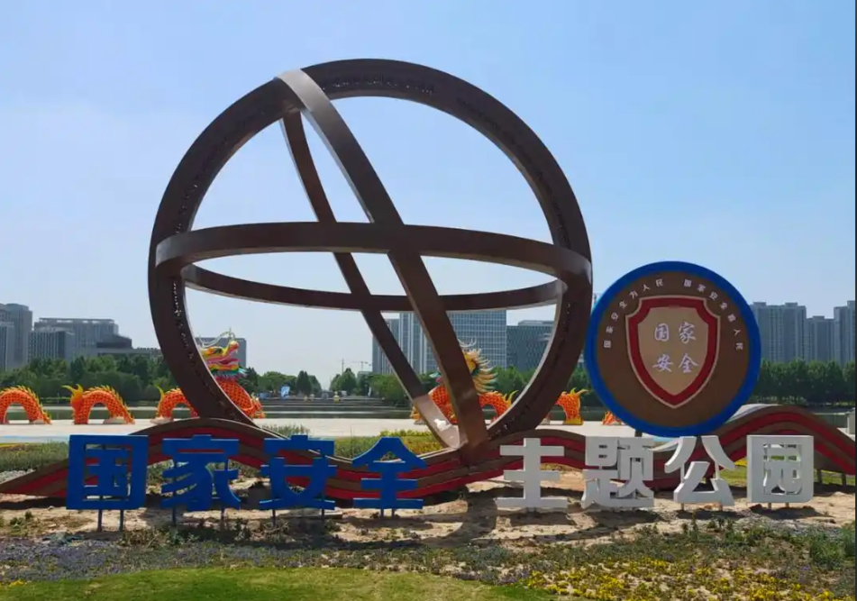 厂区生产环境示意图
