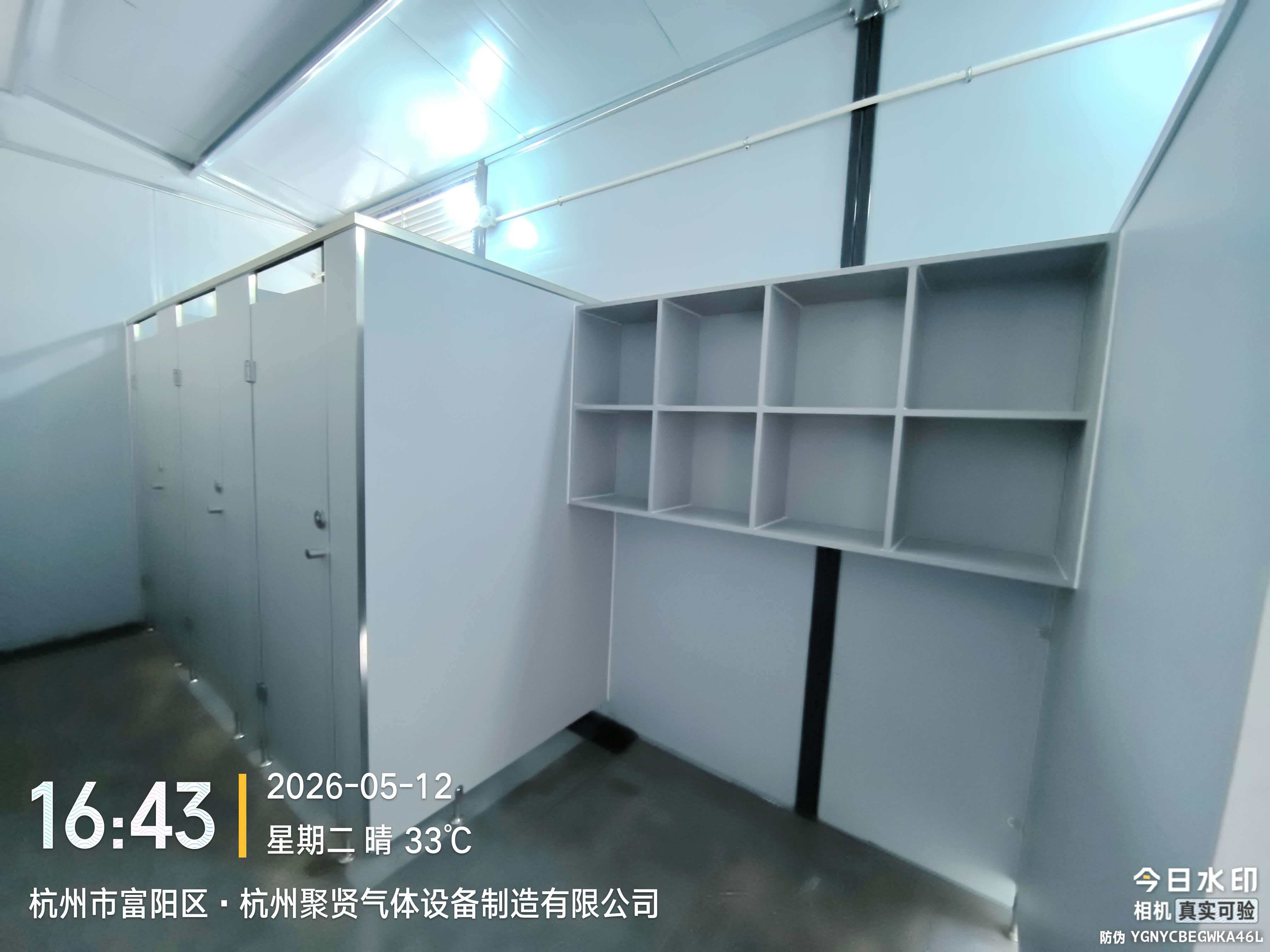 微信图片_20260512164917_56_627.jpg