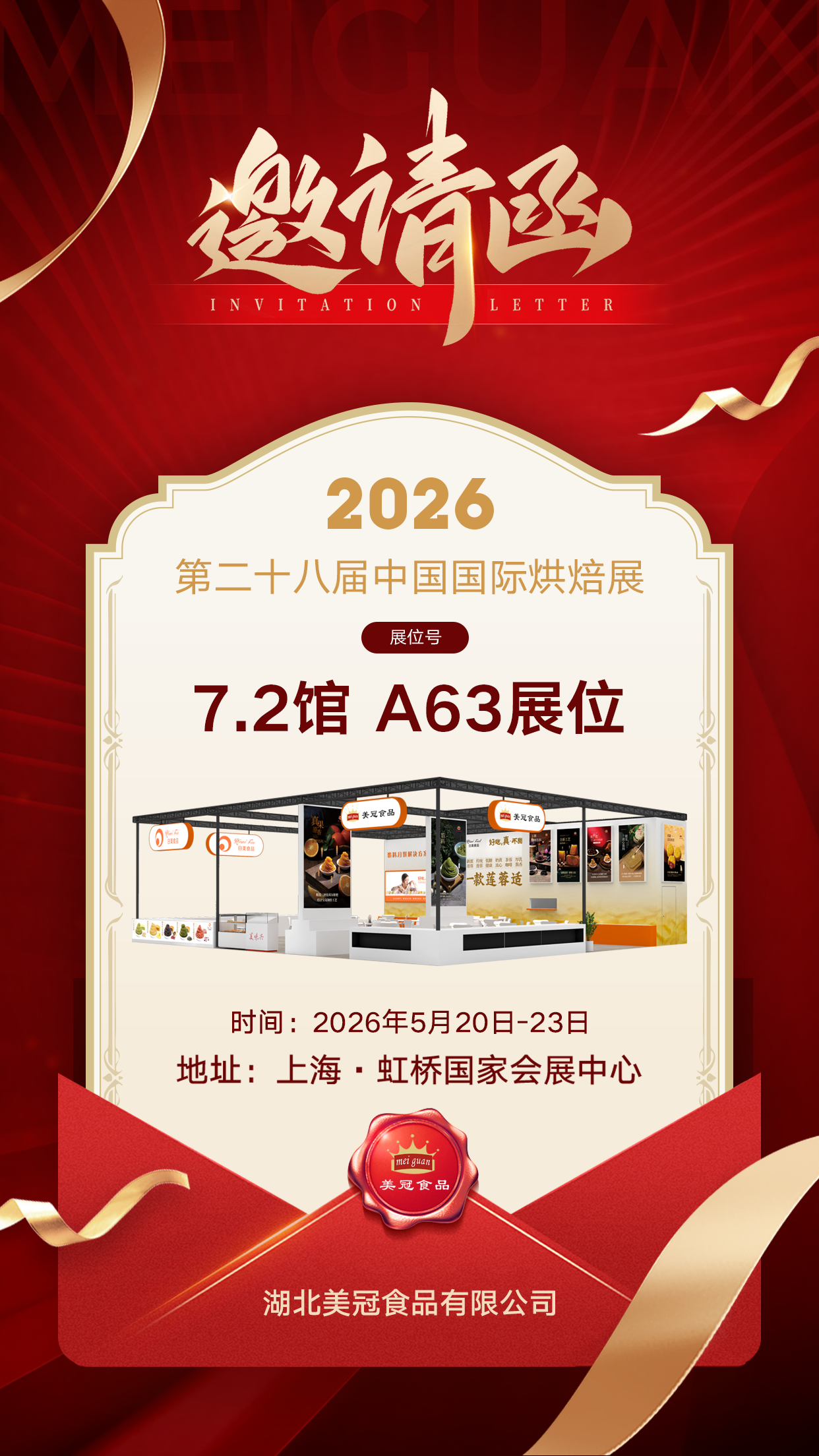 geo/file/202605/03029afb-436e-432e-b6e5-0b9918bfa60f.png