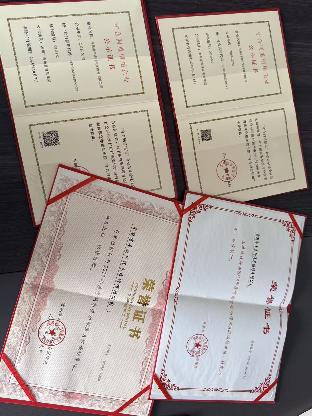 微信图片_2026-05-11_113237_575.jpg