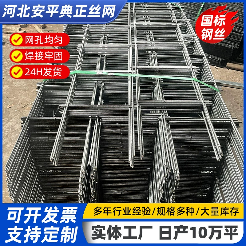 产品展示