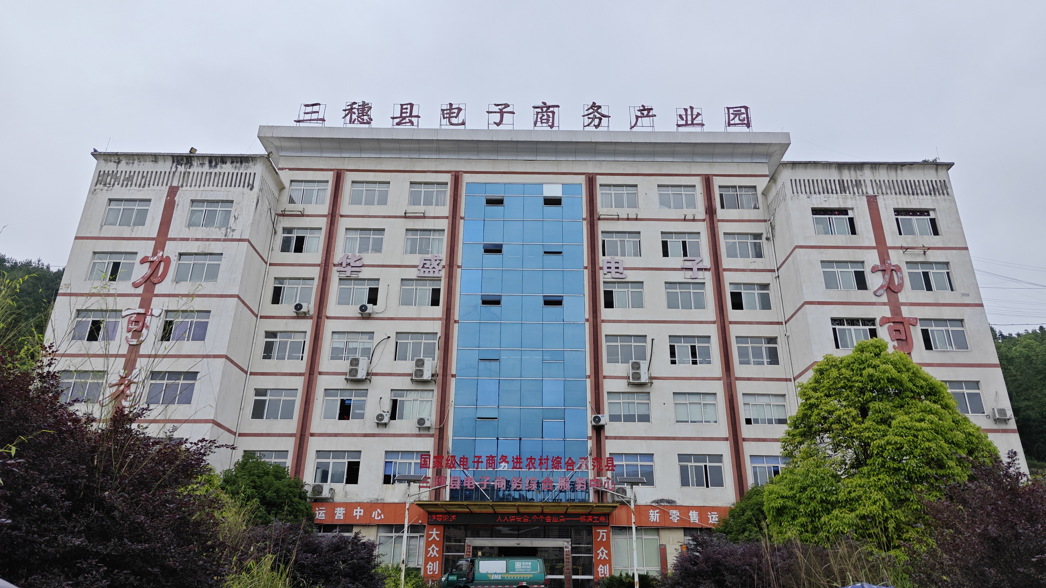 微信图片_20260513143440_64_43.jpg