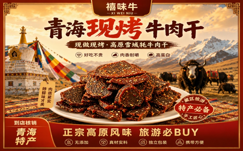 微信图片_20260518165952_1113_244_副本.jpg
