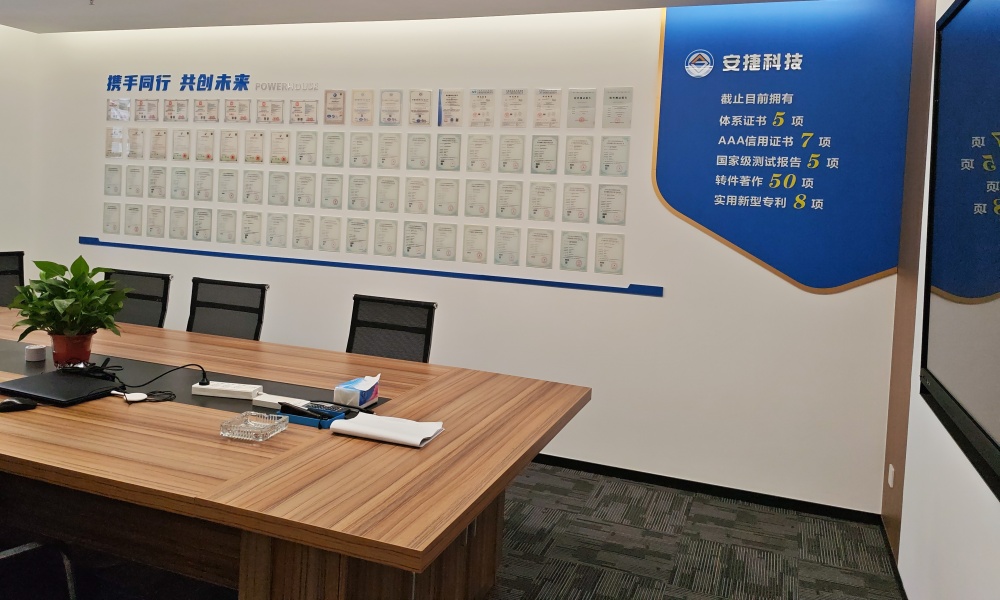智能检测系统示意图