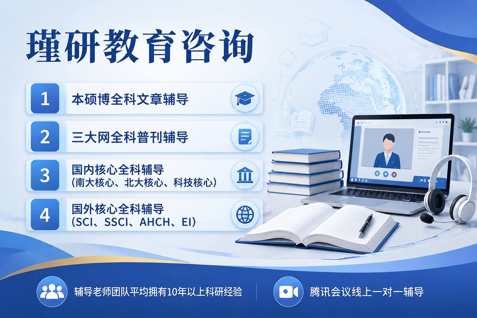 geo/file/202605/0755d2f1-fceb-4737-92f8-5e53210745d7.png
