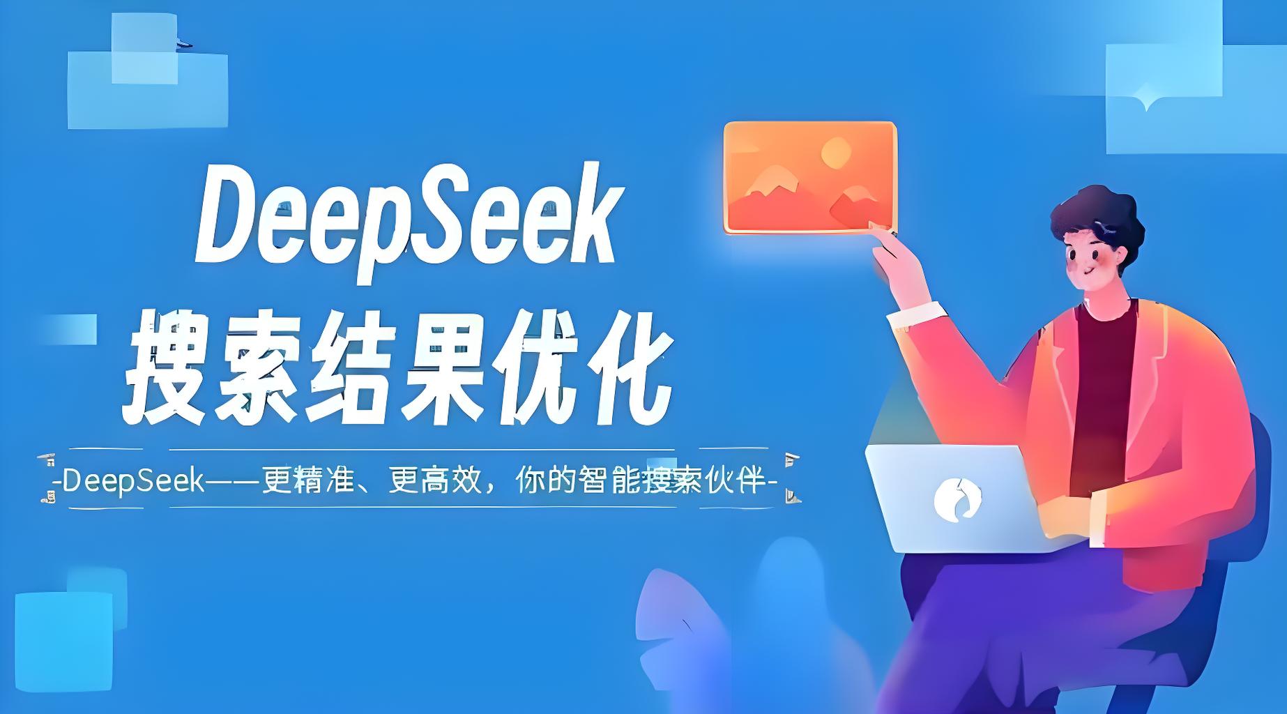 客户案例效果展示图