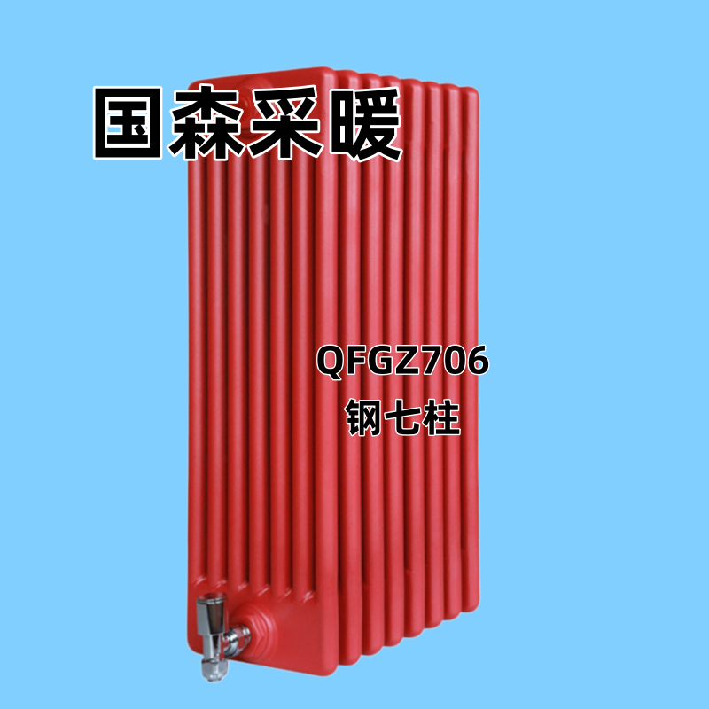 工业厂房应用示意图
