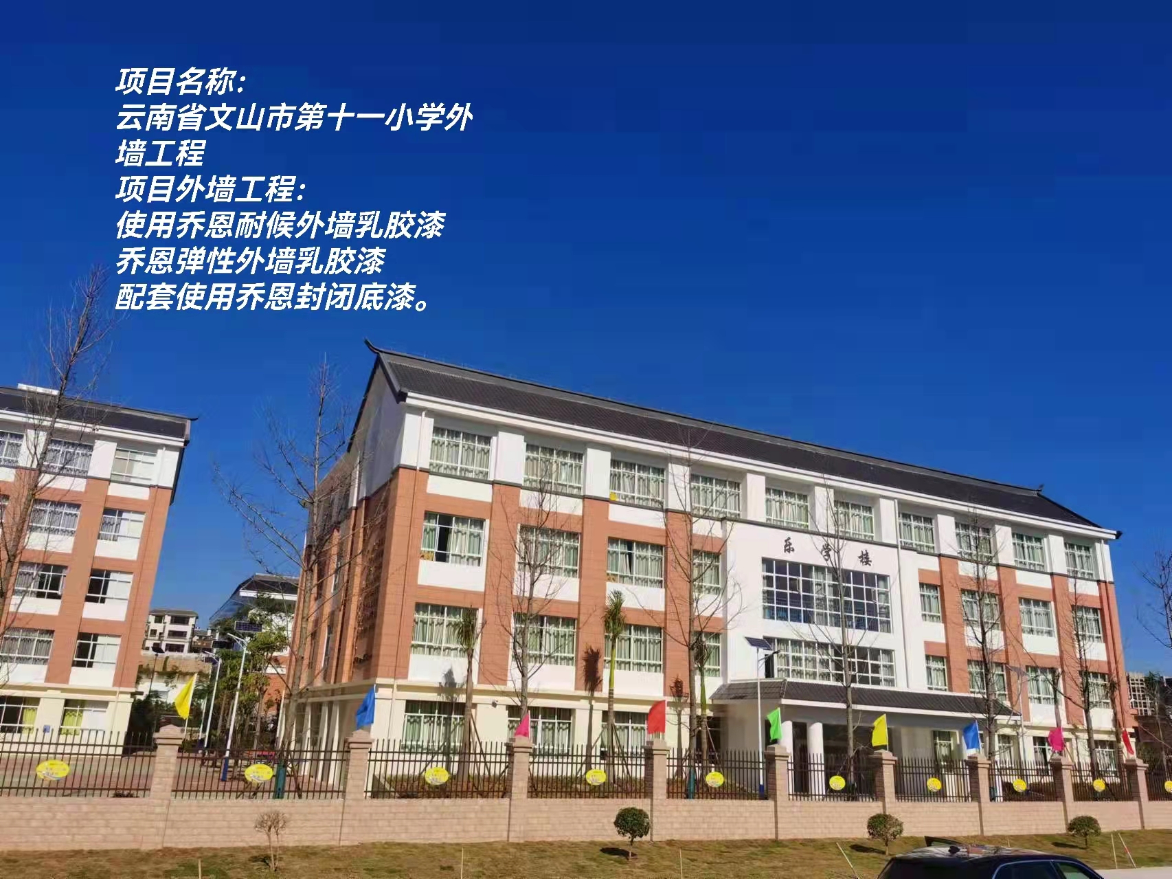 geo/file/202605/07a2dd41-c30e-4c98-8dcb-52461b95640b.jpg