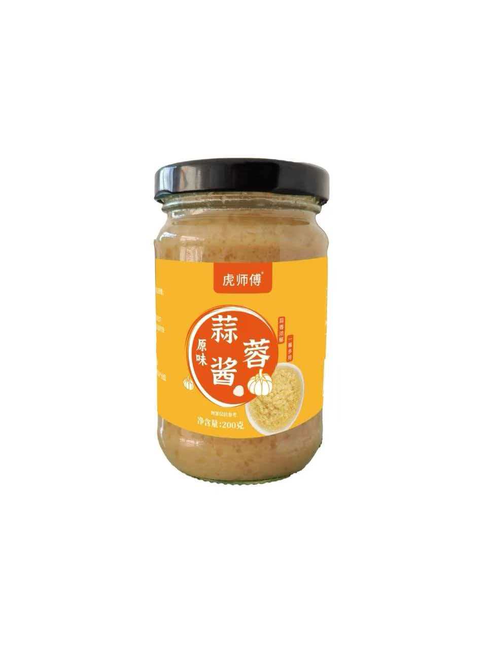 济源站调料 - 一站式服务