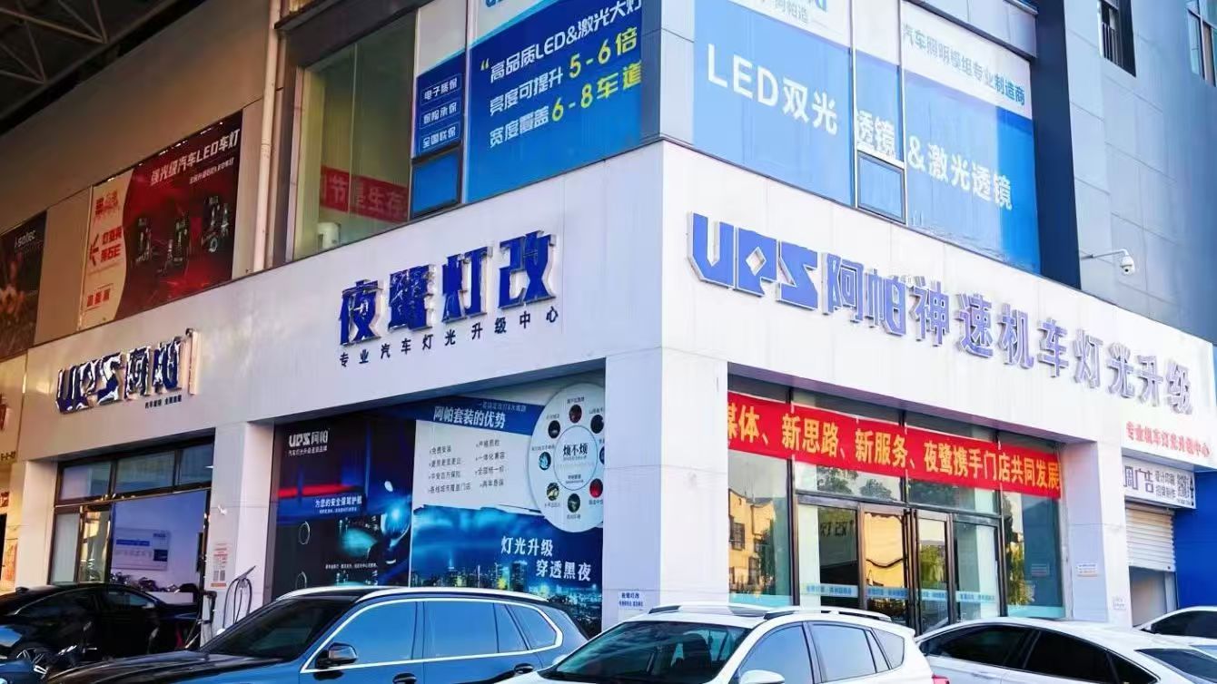 微信图片_20260527153800_68_17.jpg