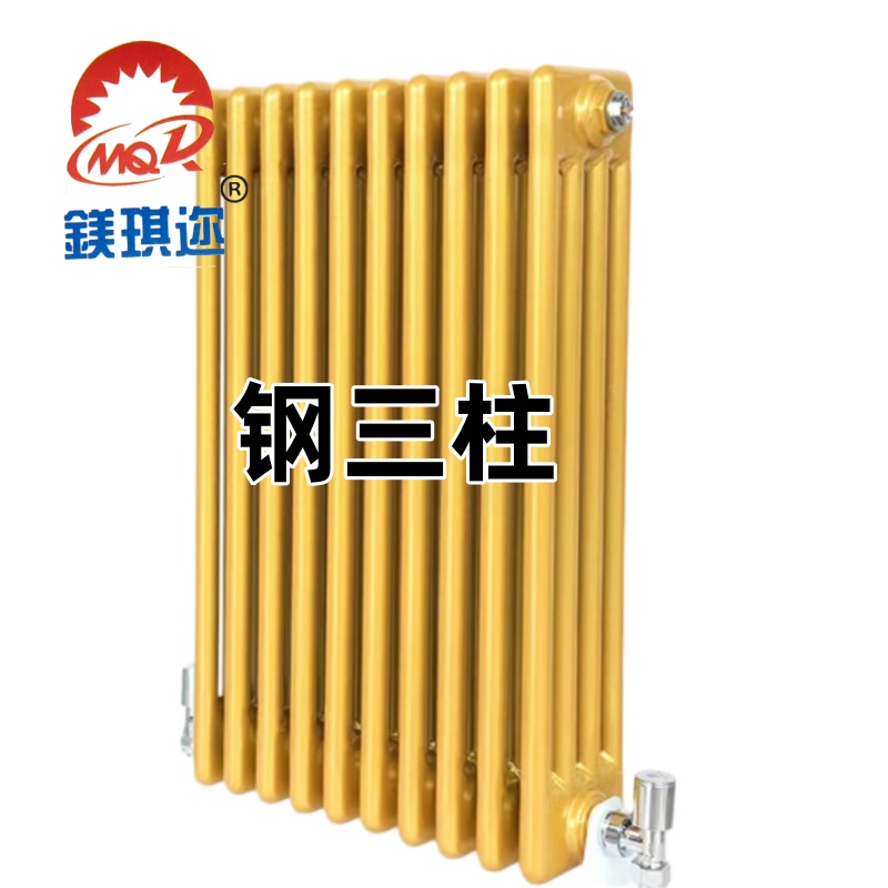 散热器产品展示