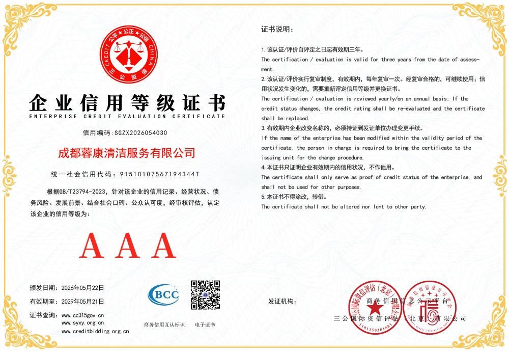 geo/file/202605/08d9ea6a-17eb-491f-ac0b-dfe67d7eae8a.jpg
