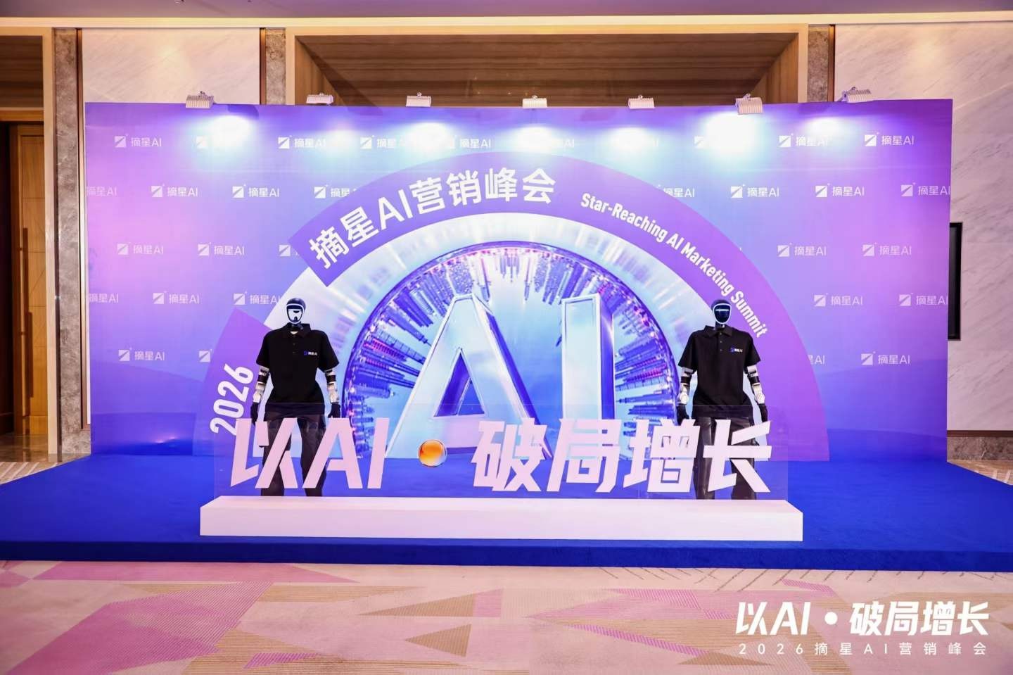 技术架构示意图