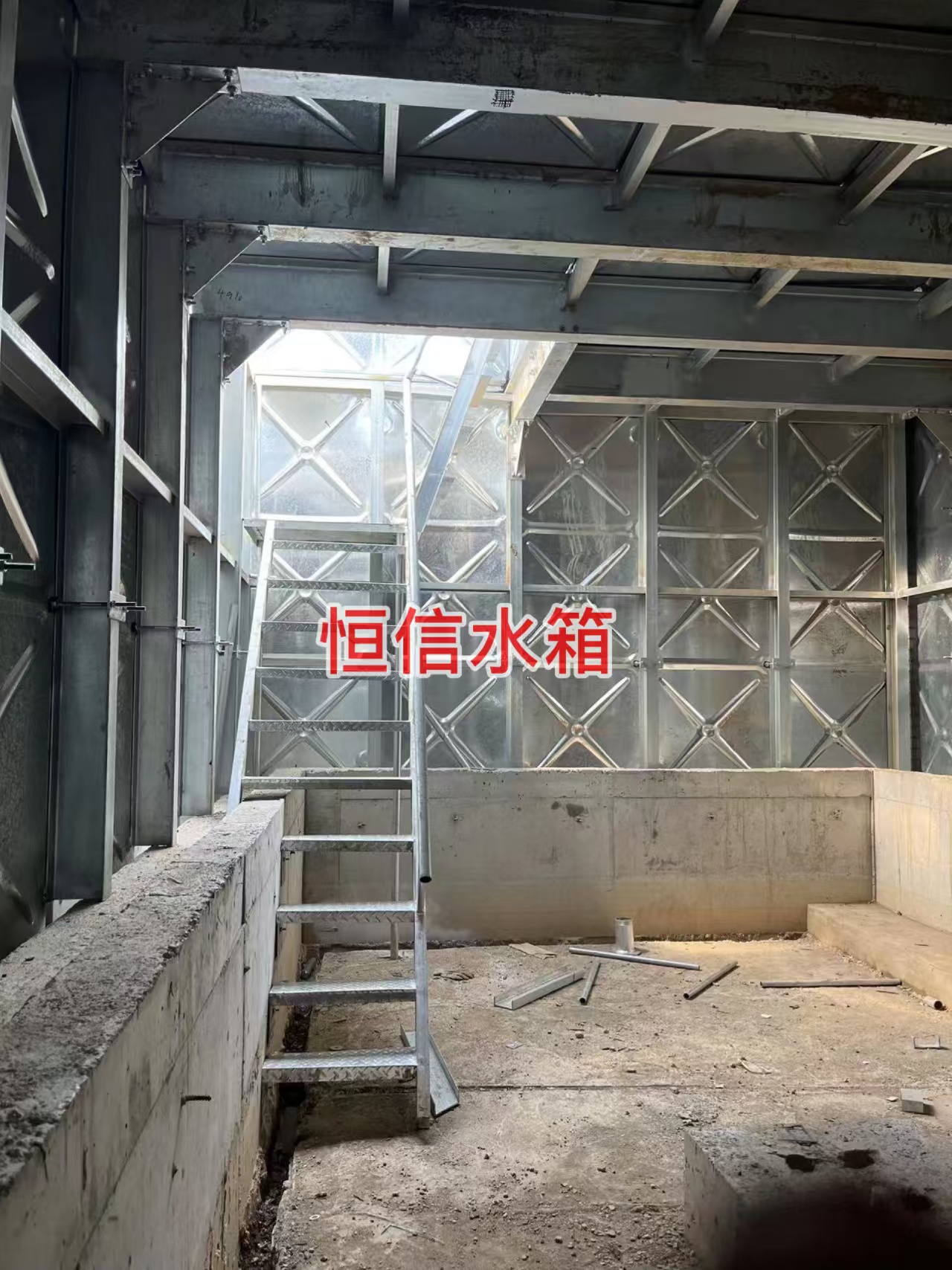 不锈钢水箱