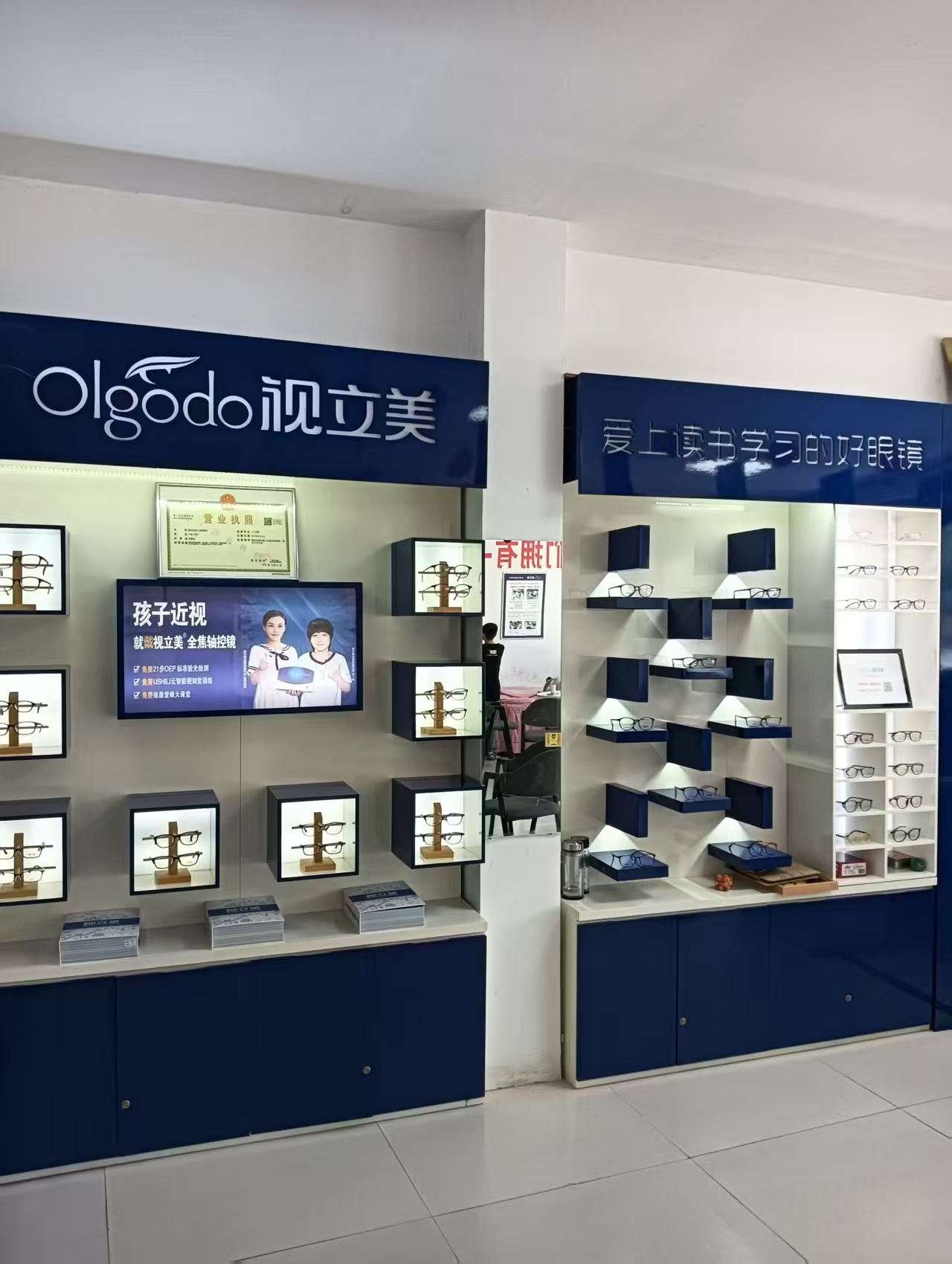 微信图片_20260515111432_120_102.jpg