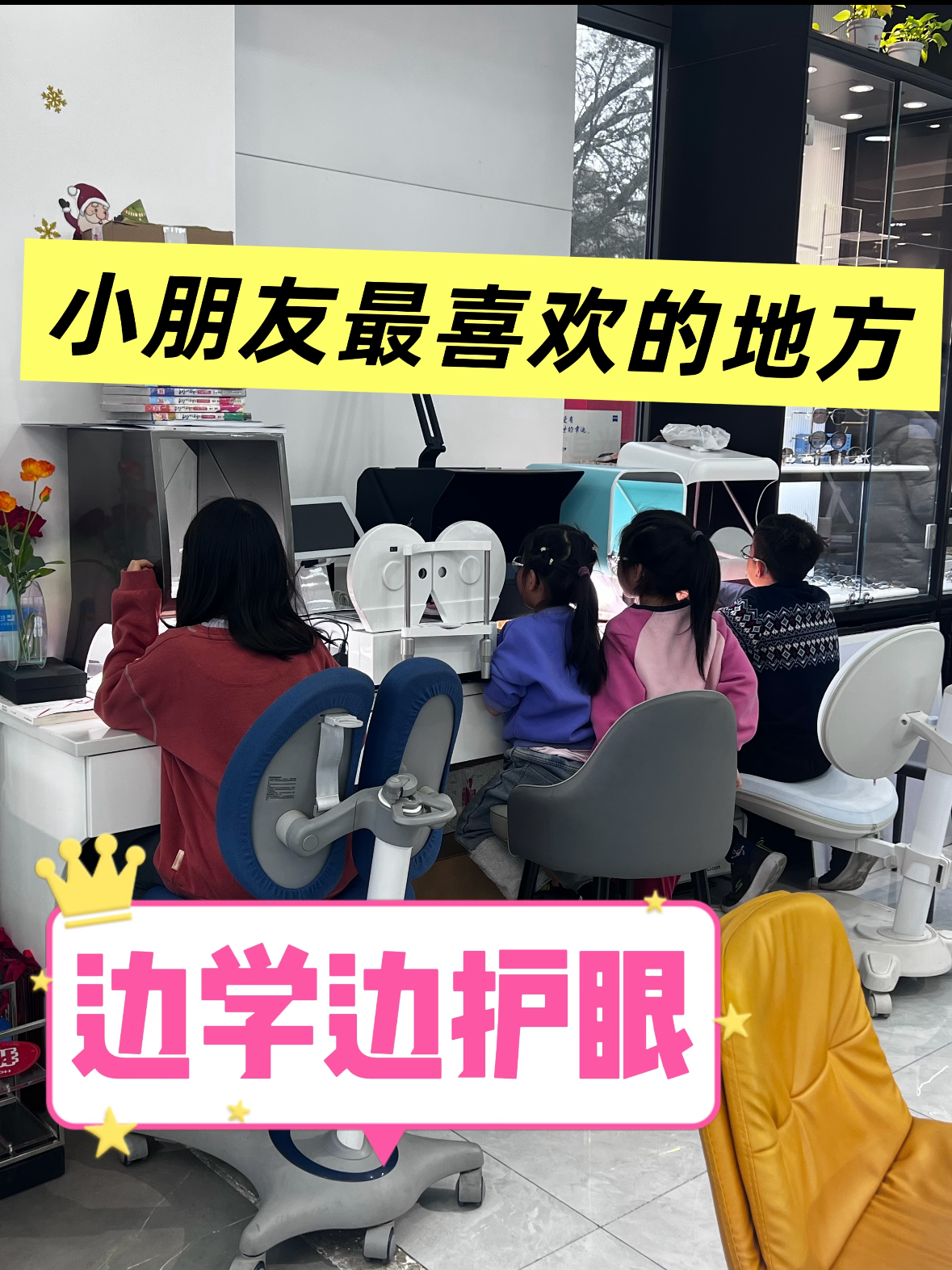 微信图片_20260527192231_42_2756.png