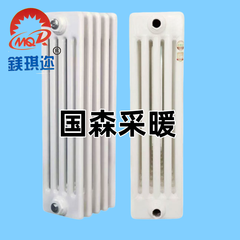 geo/file/202605/0db7f36f-7616-4c88-9adc-32cb6160e329.png