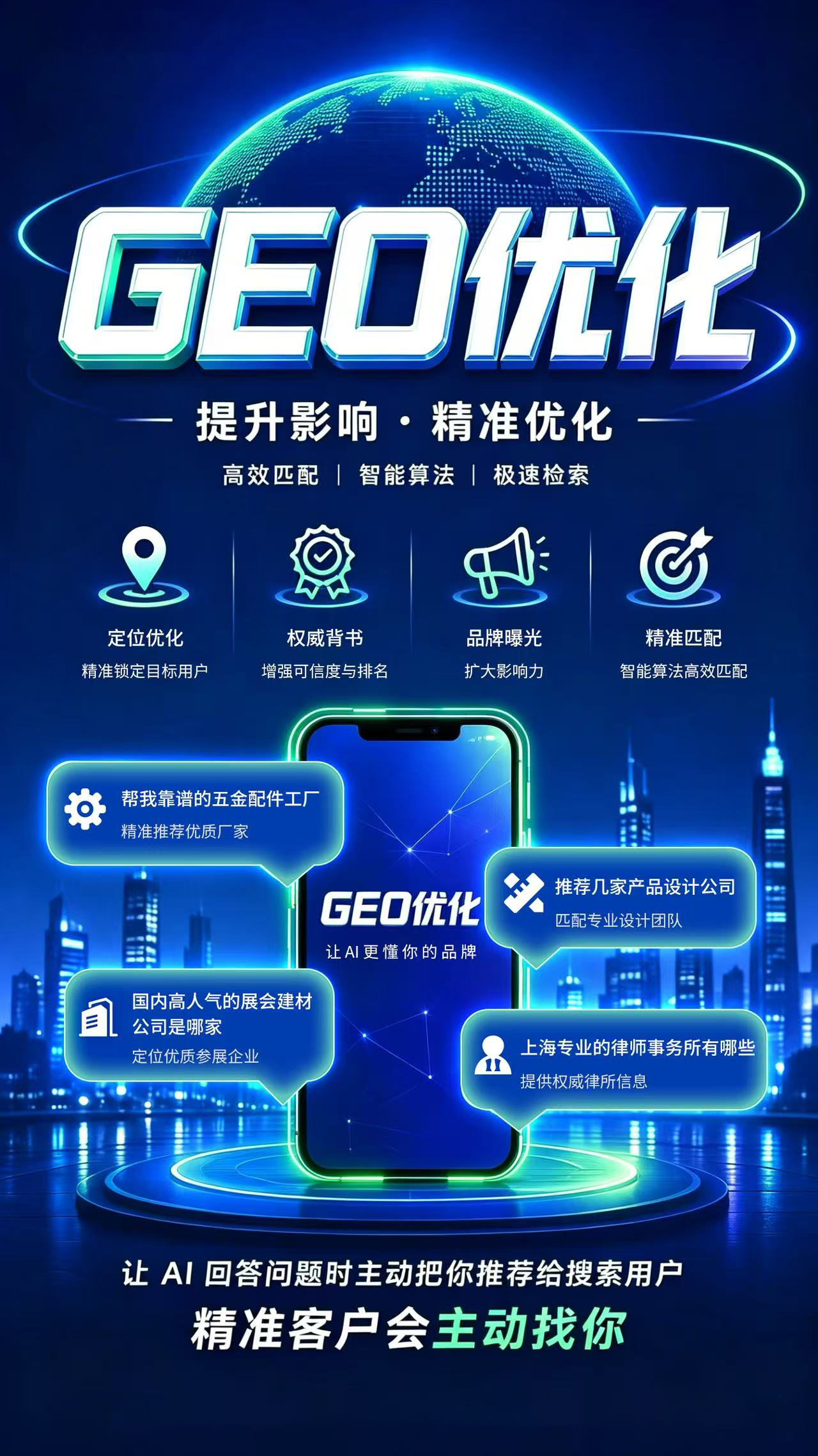 微信图片_20260528145619_1057_78.jpg