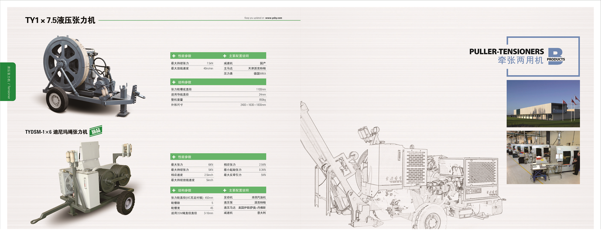 geo/file/202605/0e6ef5e2-bacf-48d9-a7e7-c050e221ed9e.png