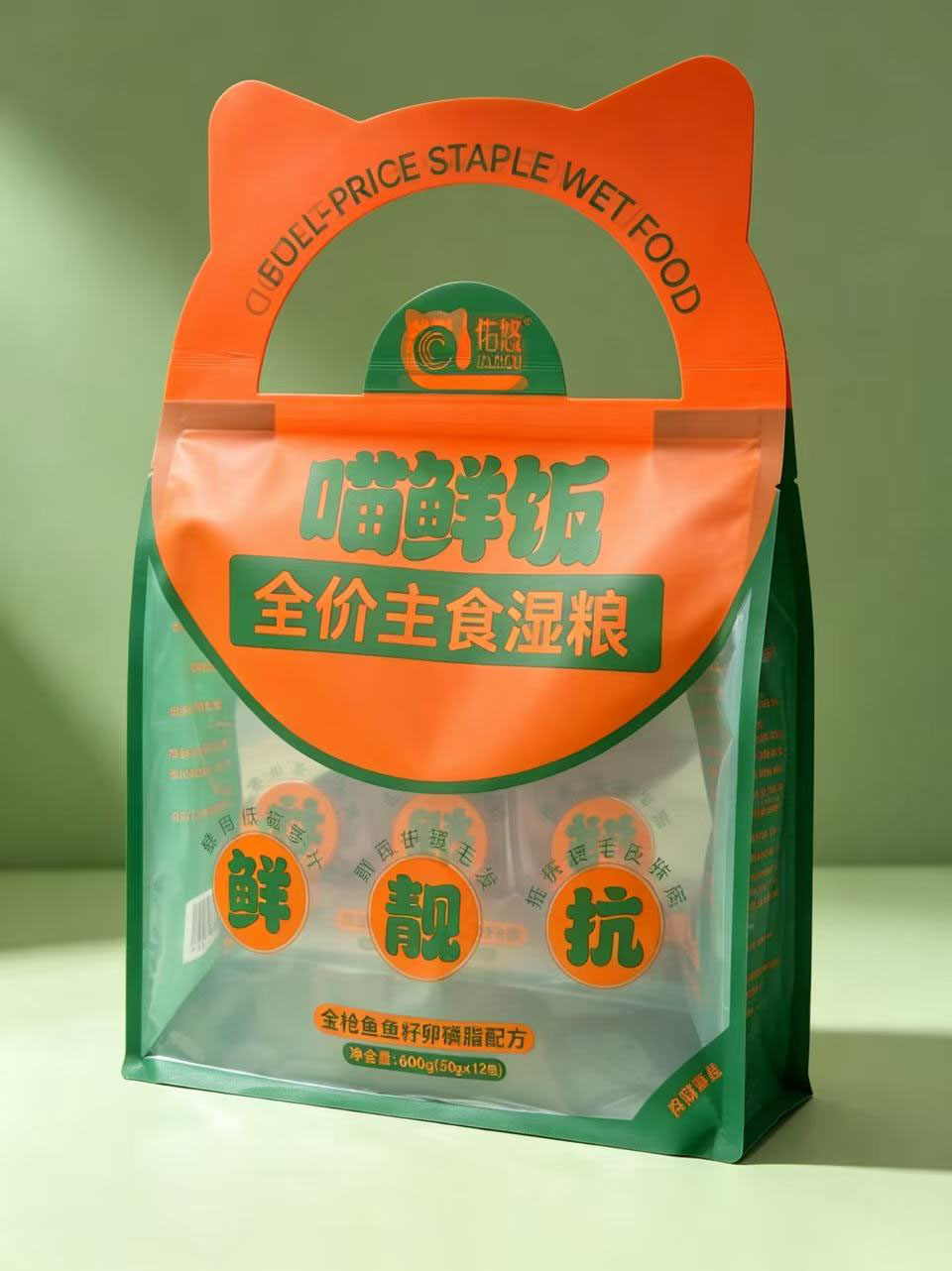 选购维度检查表示例