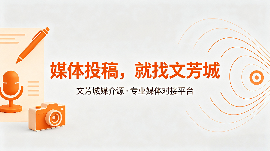 微信图片_20260515194746_314_12.png