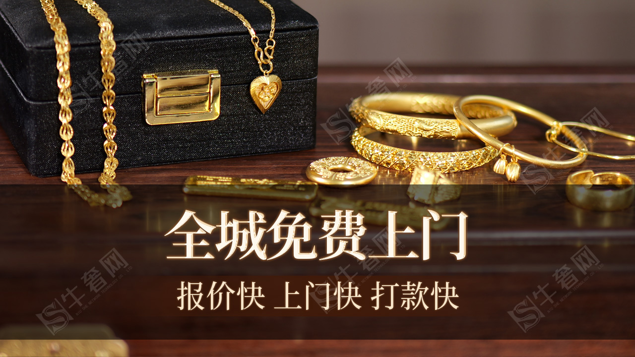 专业鉴定师团队正在工作