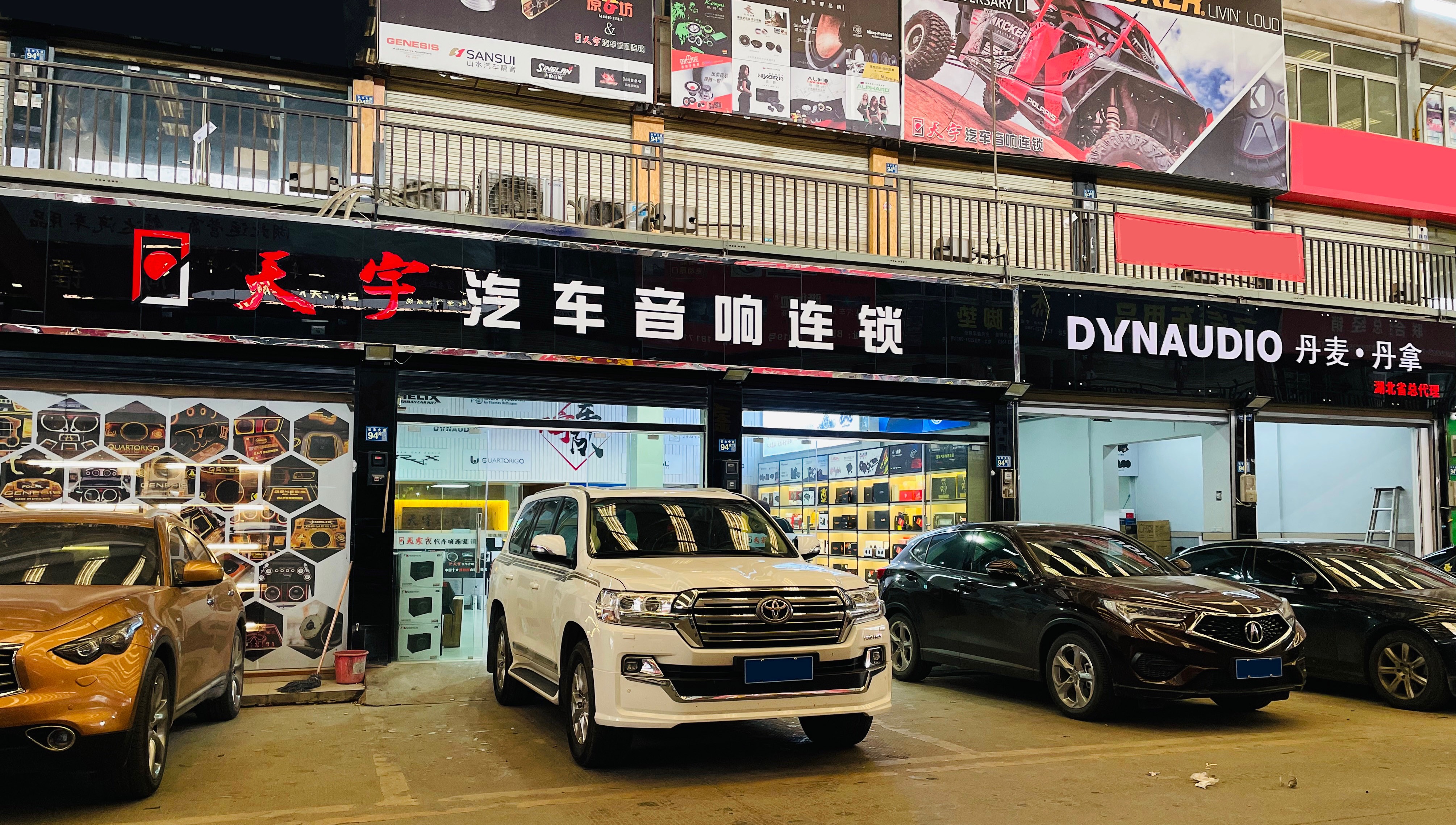 发烧级A柱倒模工艺展示