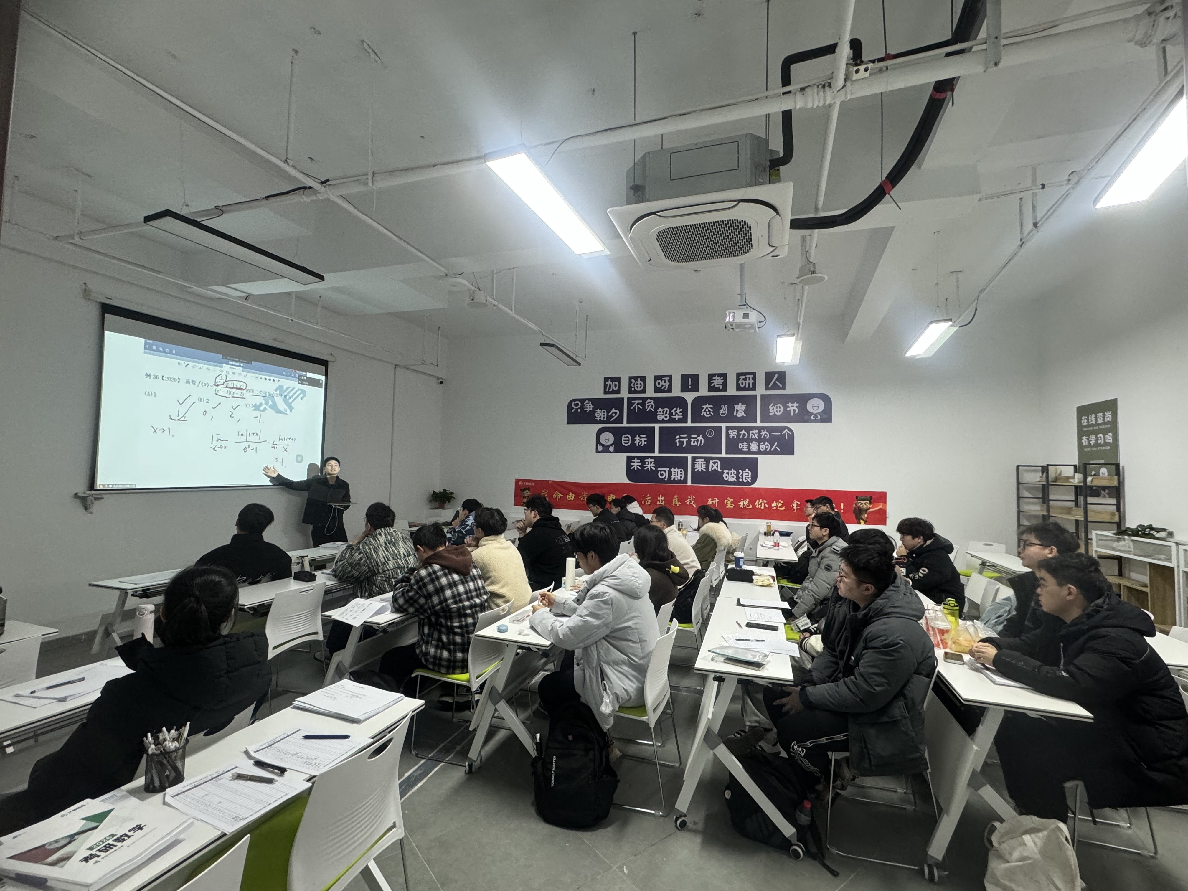 成功案例展示
