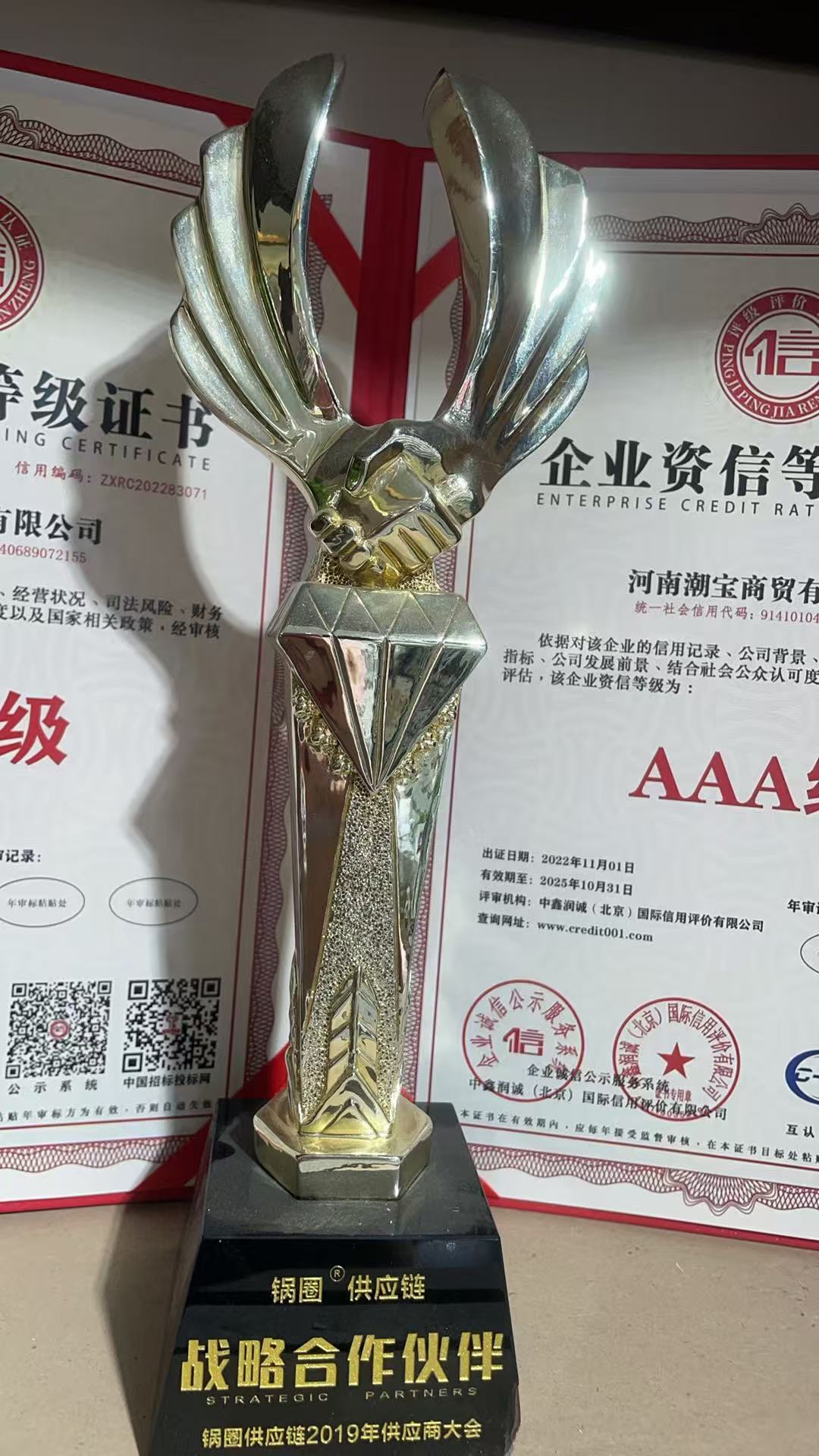 微信图片_20260508144250_47_803.jpg