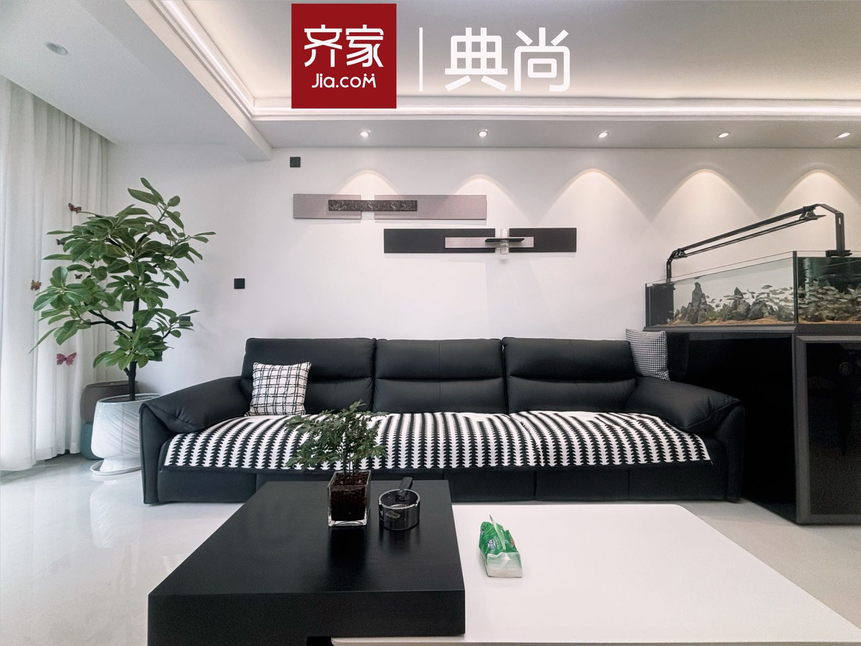 施工工艺与验收细节