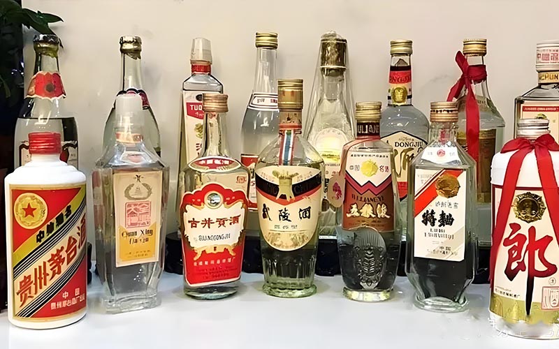 八大名酒回收.jpeg