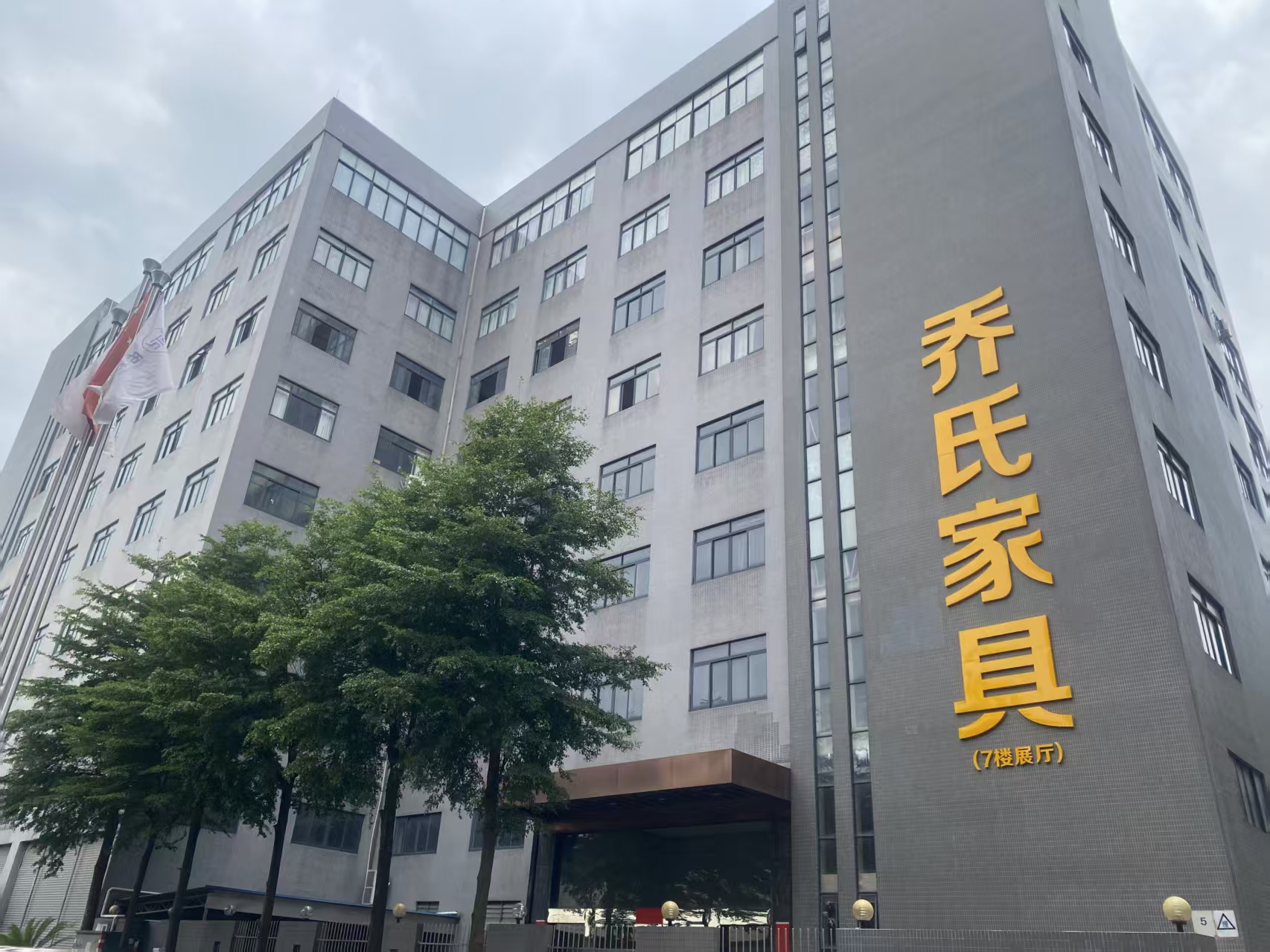 现代风卧室家具搭配实景