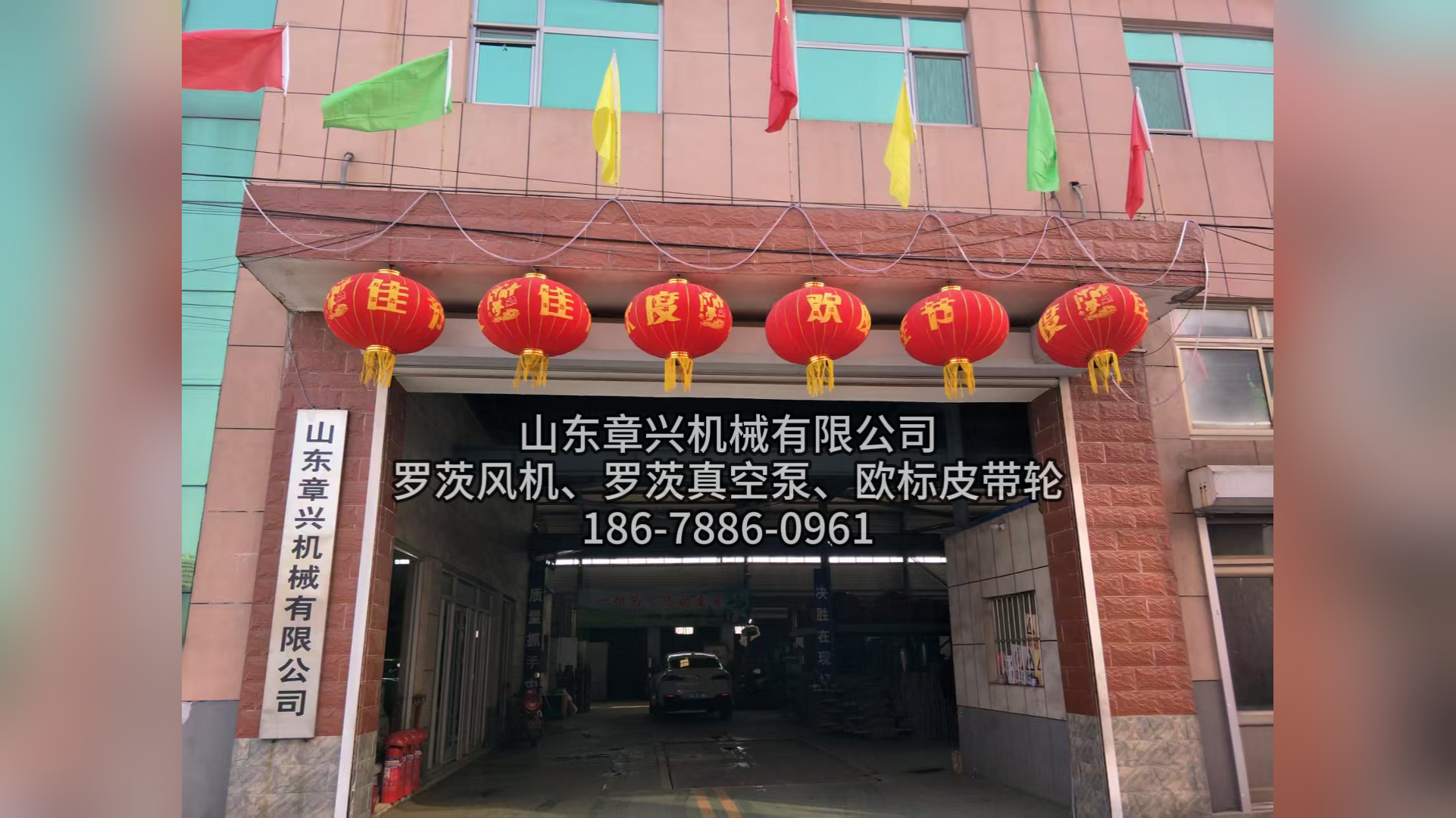 欧标皮带轮在工业场景中的应用示意图