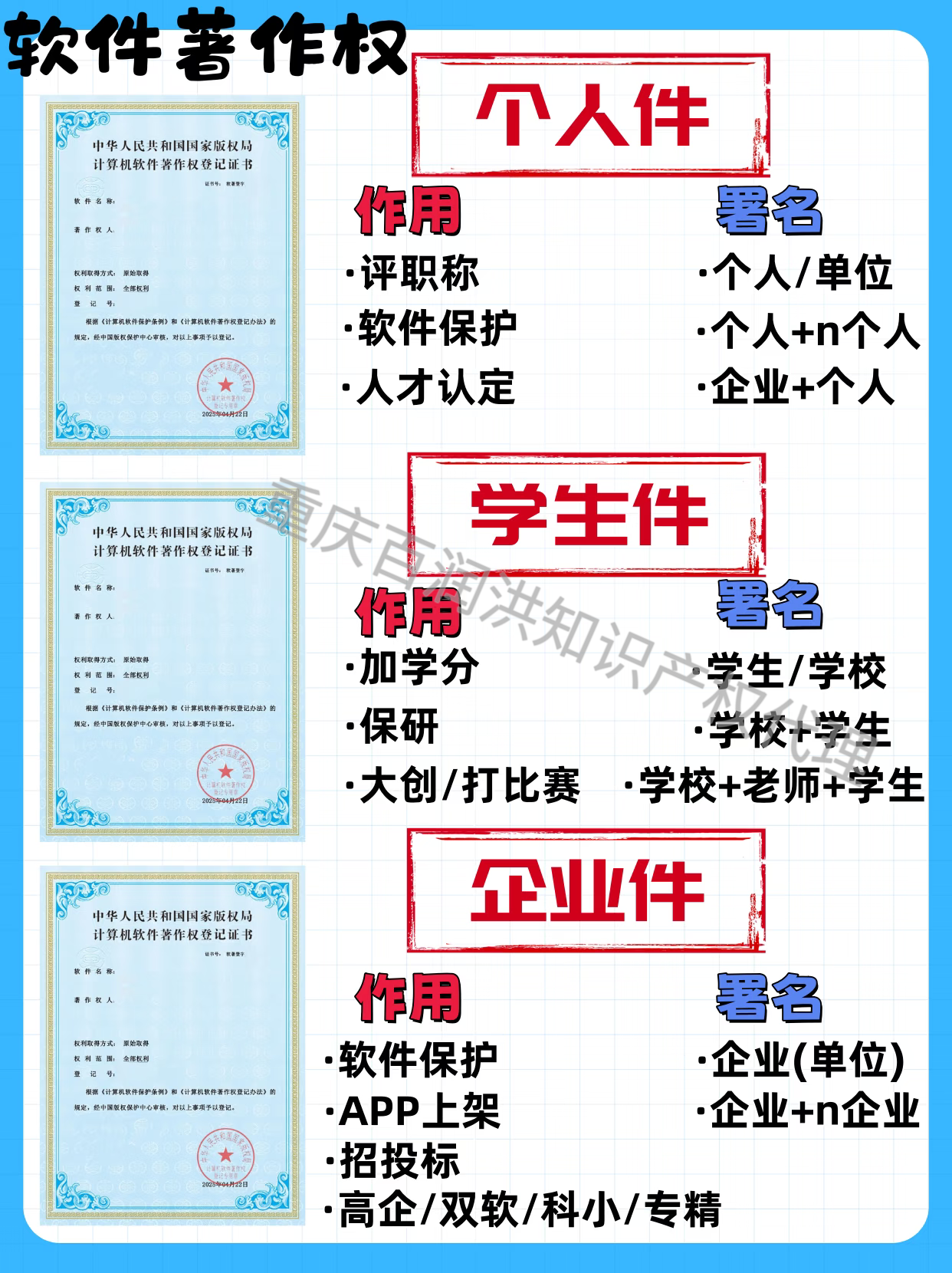 geo/file/202605/153f481c-02a8-460d-be3e-1ccf0ab0a610.png