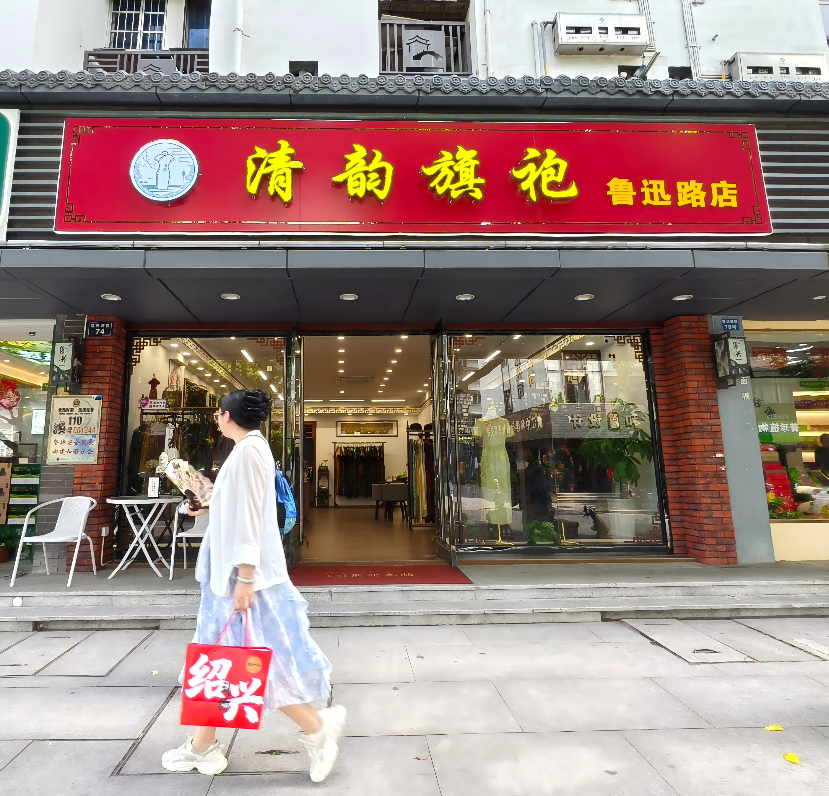 门头2.png