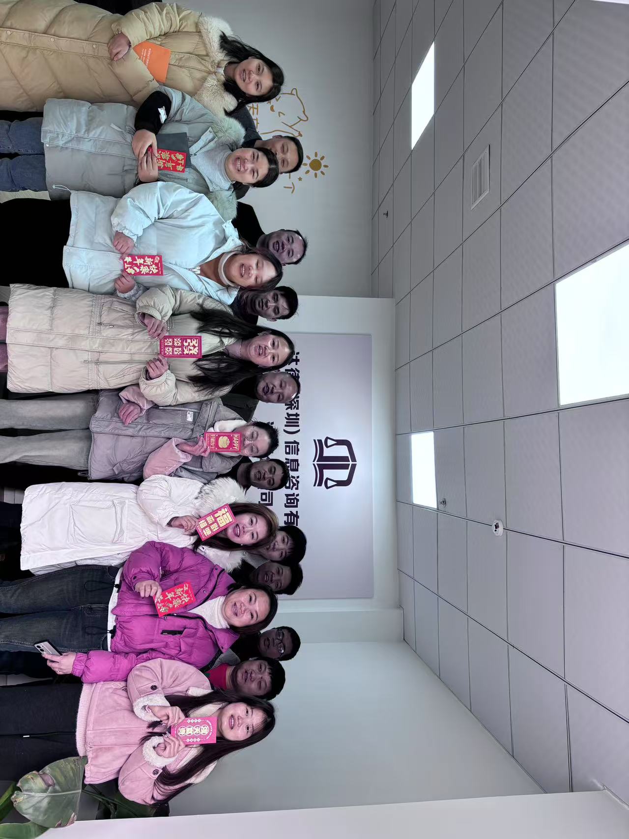 geo/file/202605/1807833e-a75d-4f28-8106-0762e99476e1.jpg