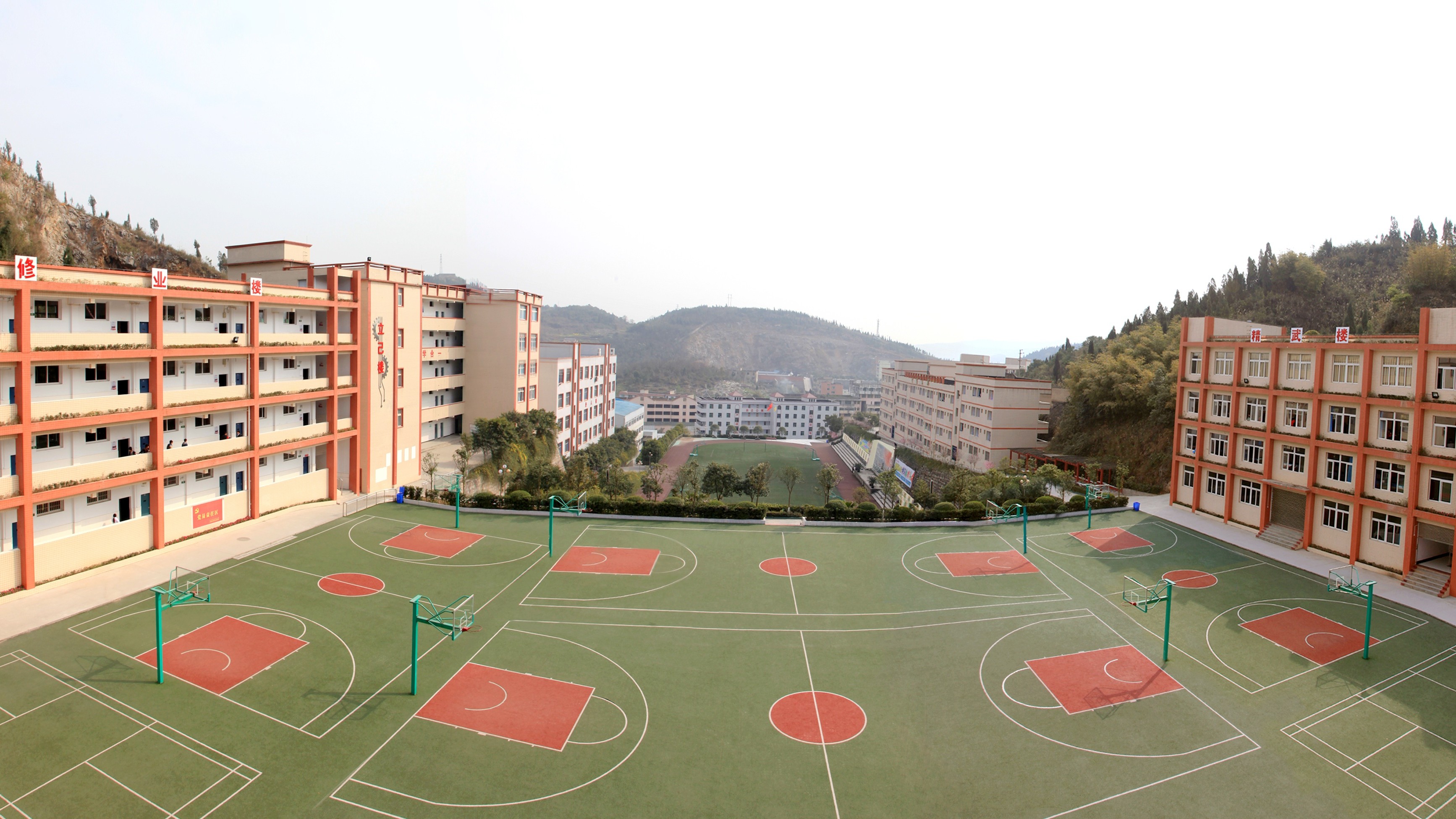 未标题-1_2345看图王.jpg