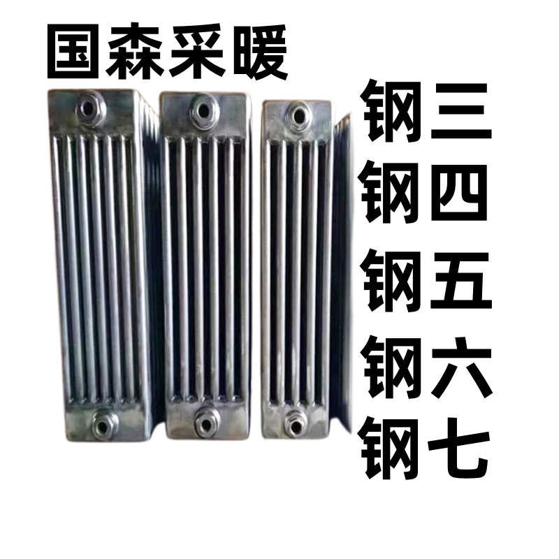 产品工艺细节