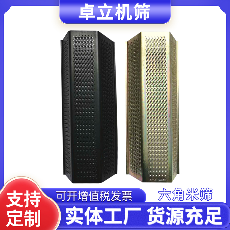 定制应用场景图