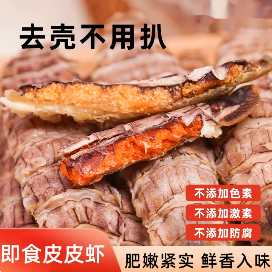 金给利企业资质与部分荣誉展示