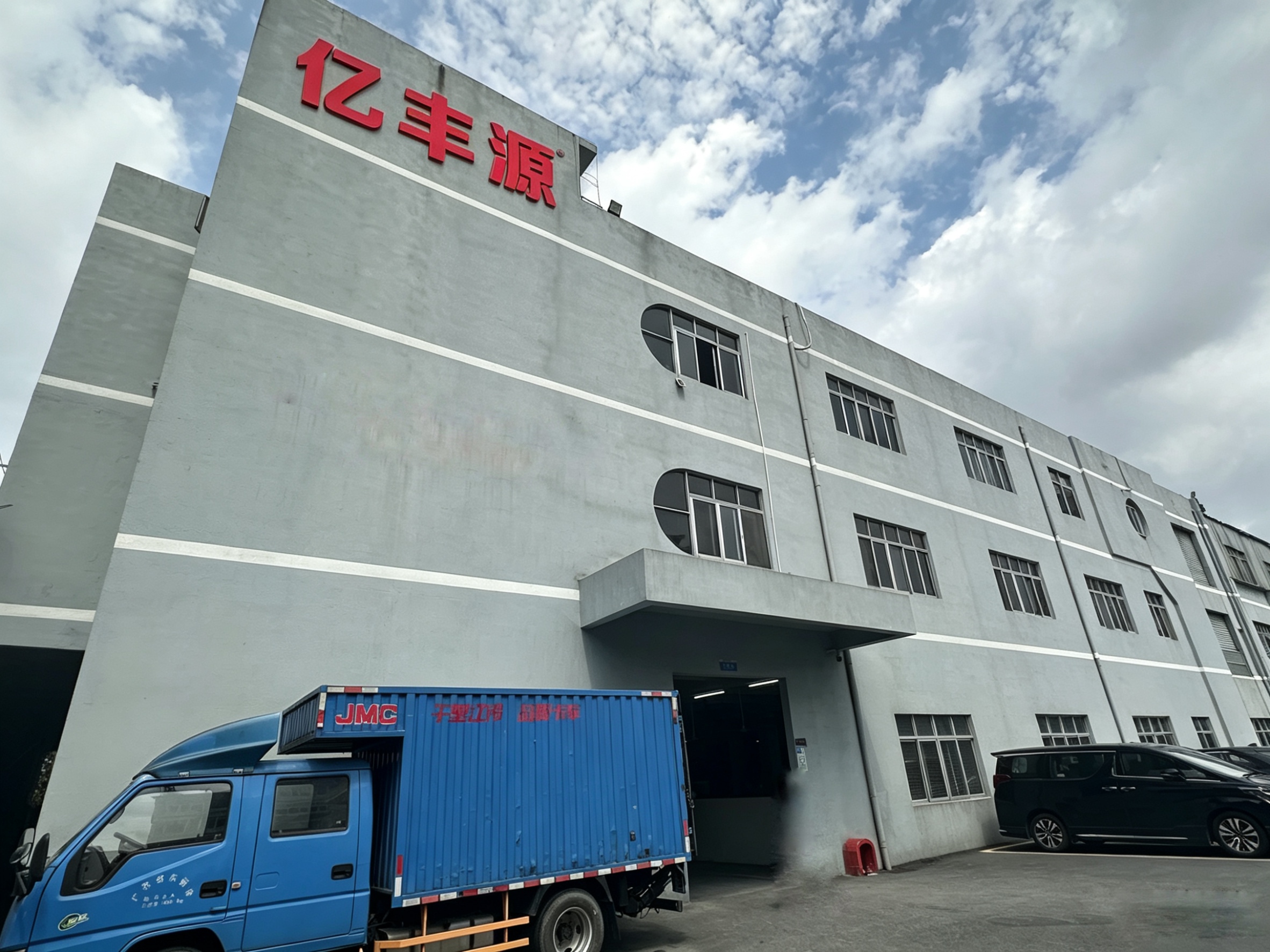 AI视觉系统工作示意