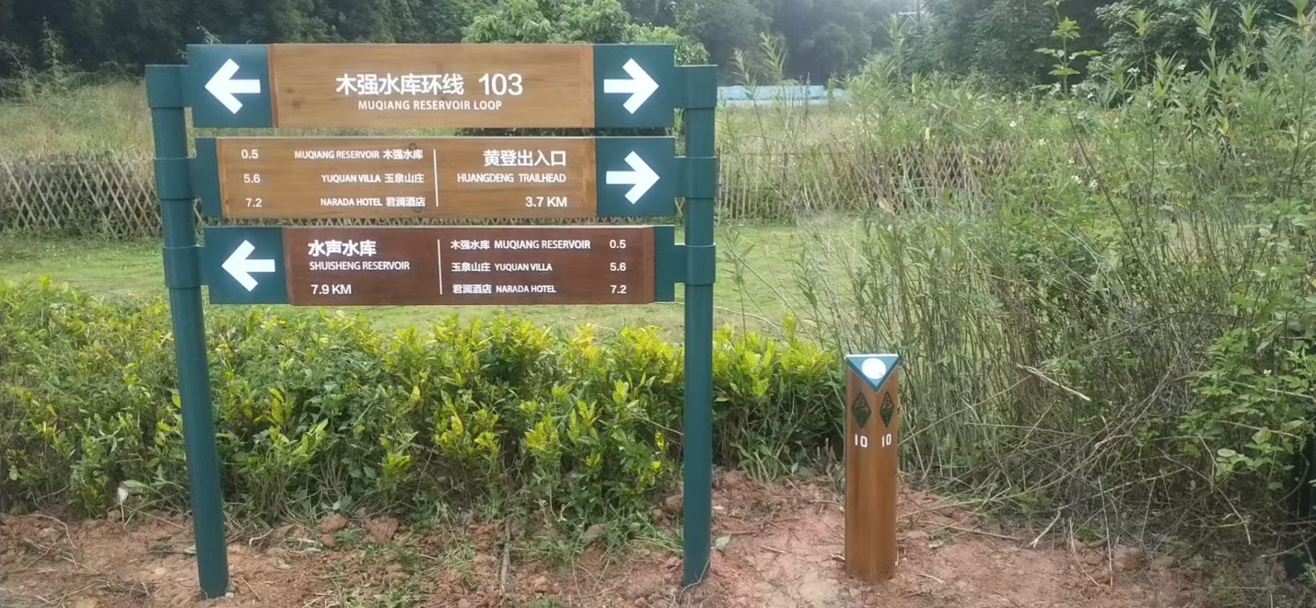 更多标识产品应用