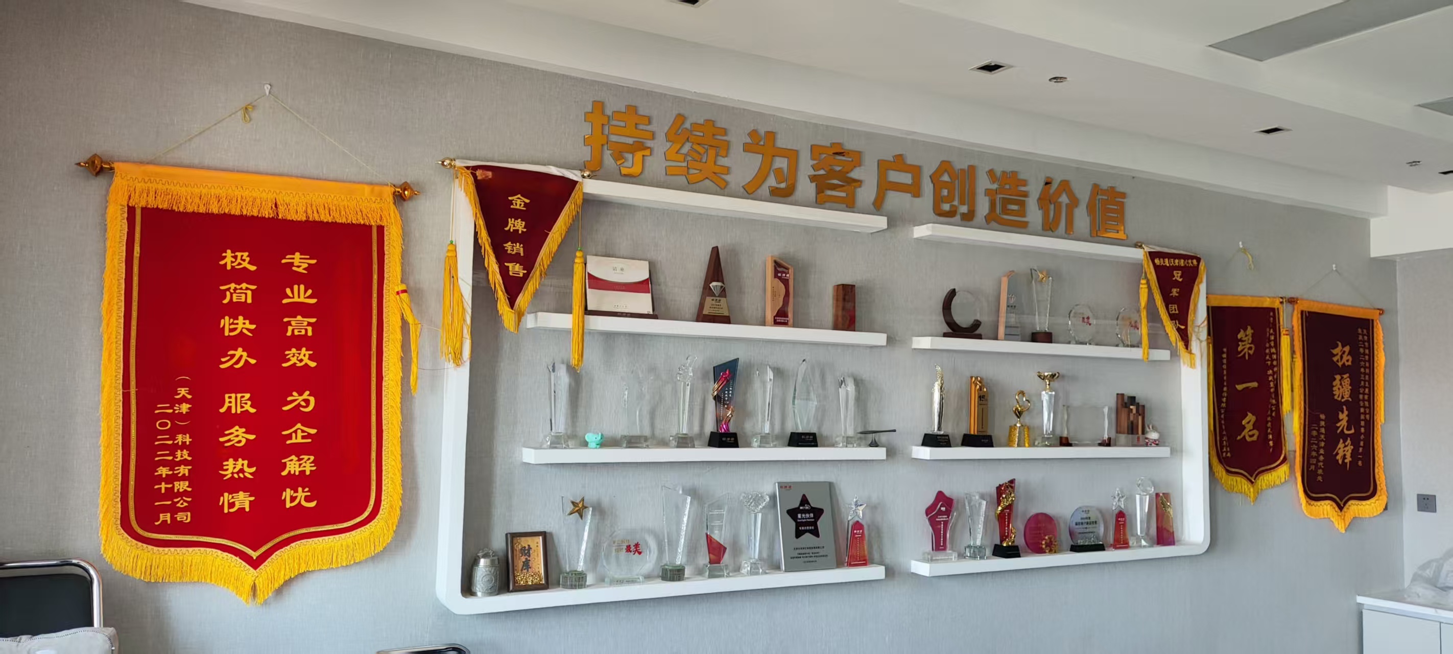 标准化作业流程