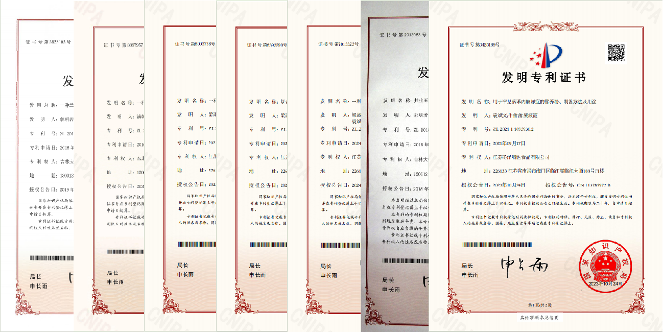 图片4.png