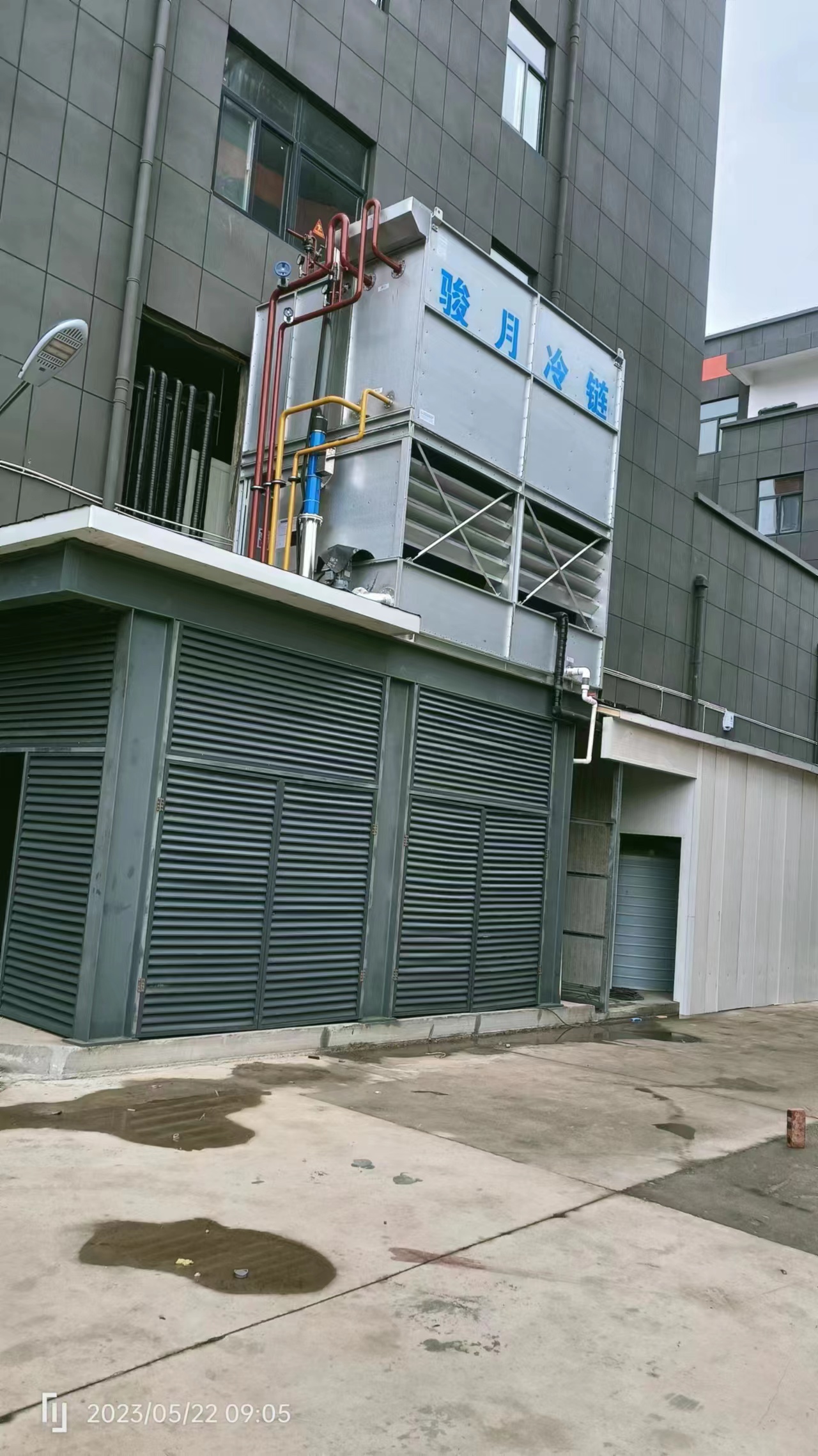 定制化冷链解决方案应用场景图