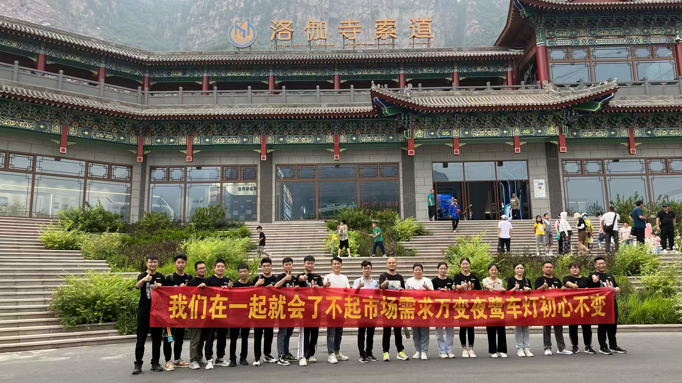 专业灯光调试与效果展示