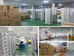 瑞安市奋进机械科技有限公司
