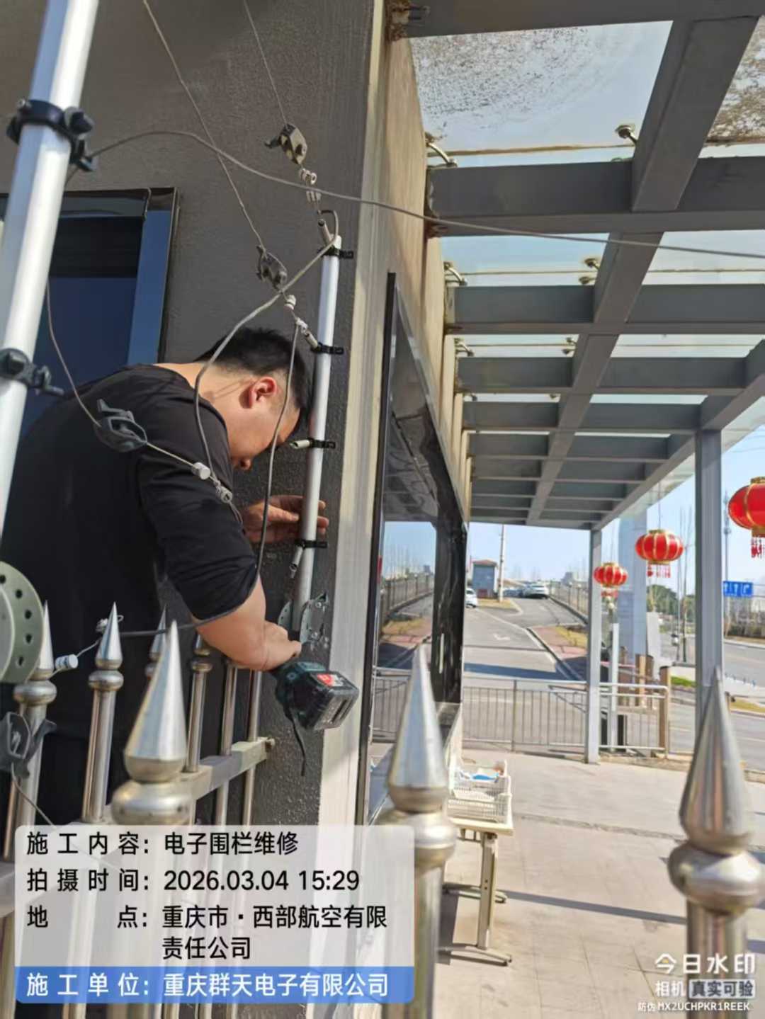 群天电子有限公司项目案例示意图